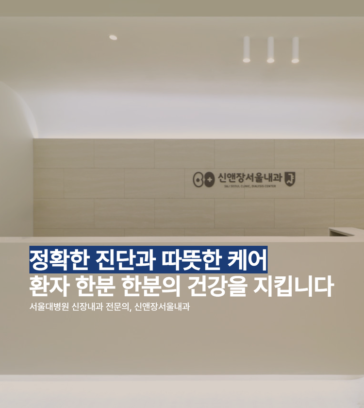 신앤장모바일매1.png